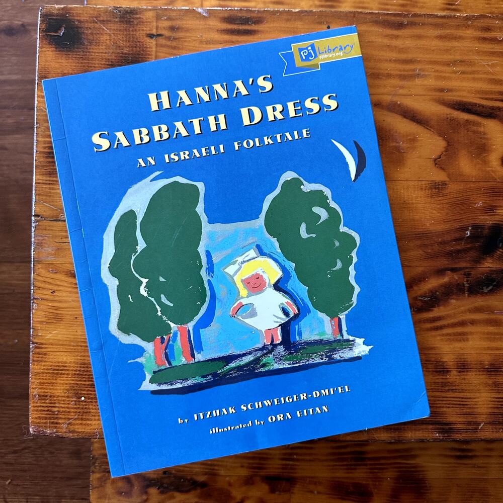 Vintage 1996 PJ Library Hanna's Sabbath Dress Jewish Paperback Book